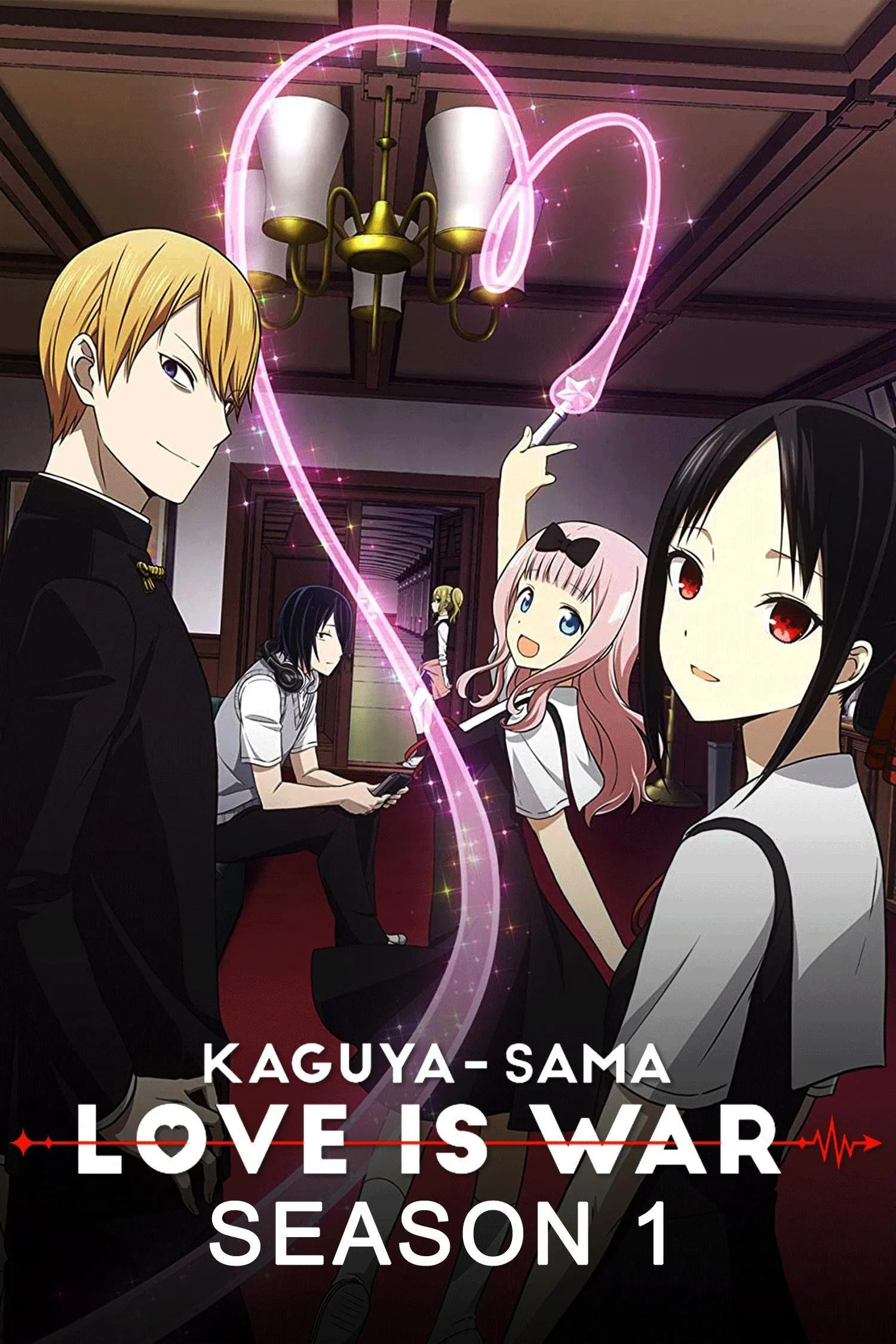 Anime Kaguya-sama: Love is War